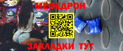 марки nbome Лесосибирск