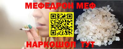 марки nbome Лесосибирск