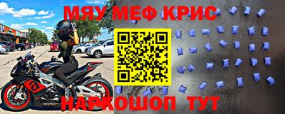 jwh Ливны