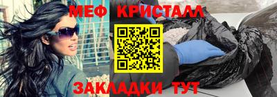 марки nbome Лесосибирск
