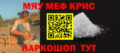 каннабис Ликино-Дулёво