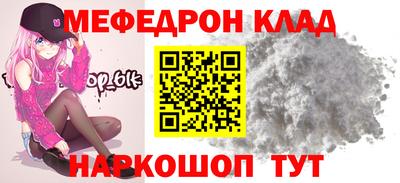 каннабис Ликино-Дулёво