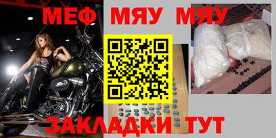 кокаин колумбия Кумертау