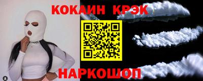 спиды Кулебаки