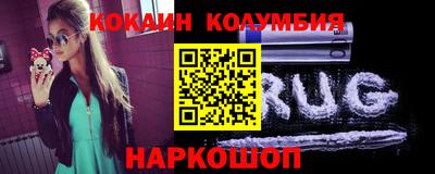 jwh Ливны