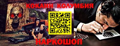 jwh Ливны