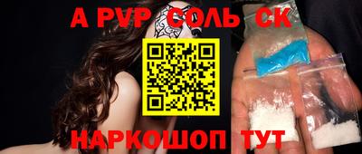 каннабис Ликино-Дулёво