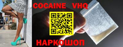 jwh Ливны