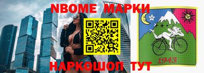 СК Кунгур
