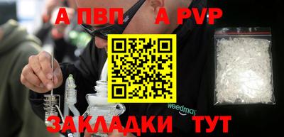марки nbome Лесосибирск