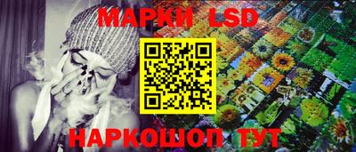 кокаин колумбия Кумертау
