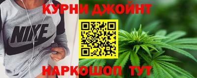 спиды Кулебаки