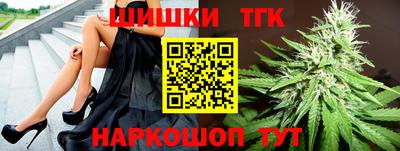 спиды Кулебаки