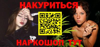 марки nbome Лесосибирск