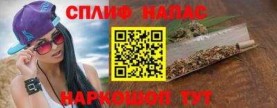 спиды Кулебаки
