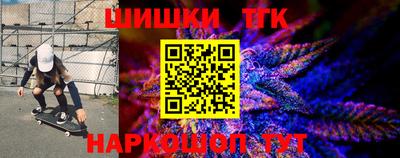 марки nbome Лесосибирск