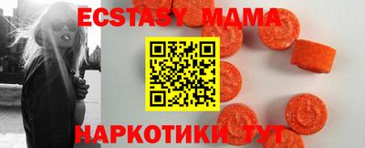 jwh Ливны