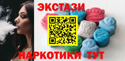 спиды Кулебаки