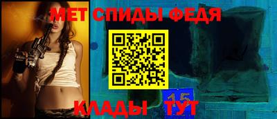 кокаин колумбия Кумертау
