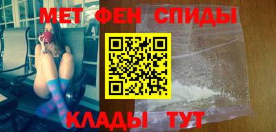 кокаин колумбия Кумертау