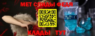 jwh Ливны