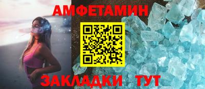 марки nbome Лесосибирск