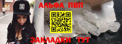 каннабис Ликино-Дулёво