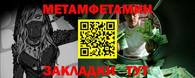 кокаин колумбия Кумертау
