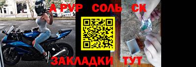 марки nbome Лесосибирск