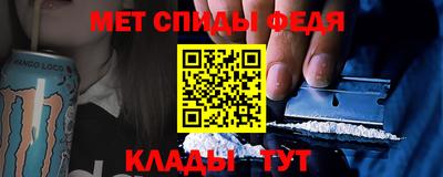 СК Кунгур