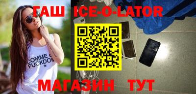 jwh Ливны