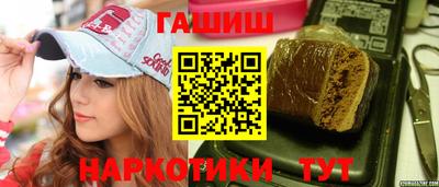спиды Кулебаки