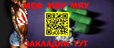 каннабис Ликино-Дулёво