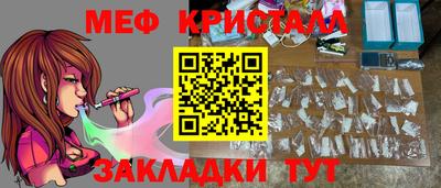 кокаин колумбия Кумертау