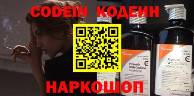 jwh Ливны